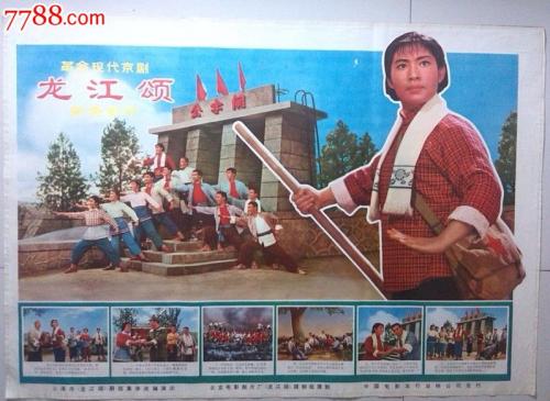 FachhochschuleNiertingen商科文凭证书