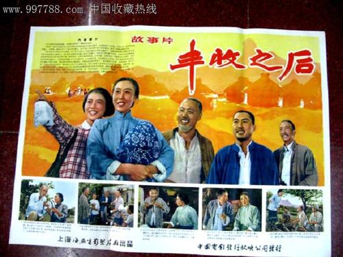 加州ID哪里能买到